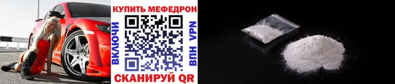 APVP Яблоновский