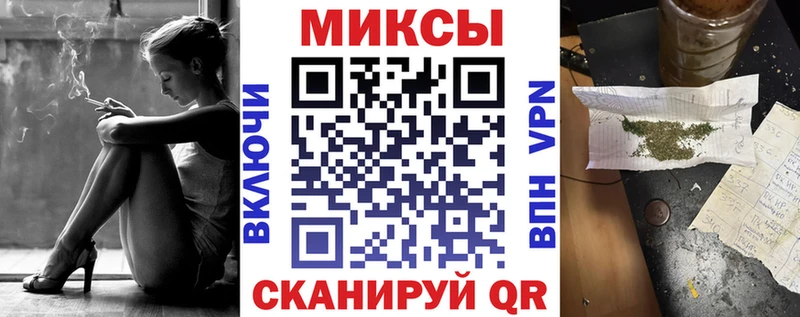Бутират 1.4BDO Яблоновский