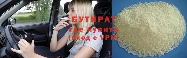 героин Новодвинск