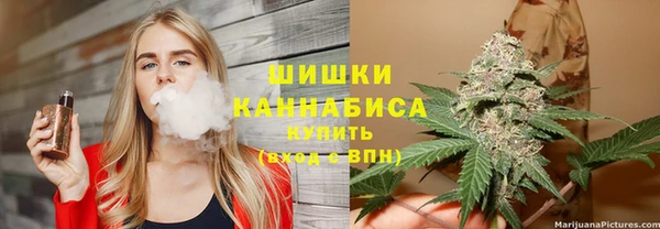 мефедрон Нягань