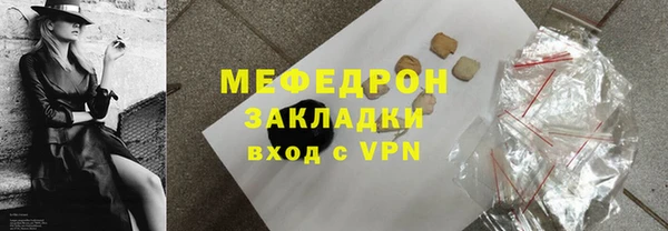 метадон Новокубанск