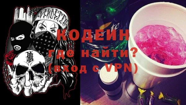 дмт Новозыбков