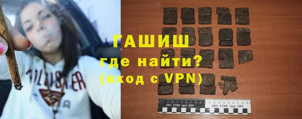 дмт Новозыбков