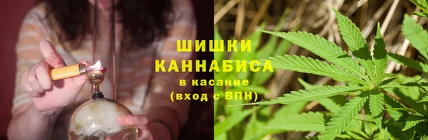 героин Новодвинск