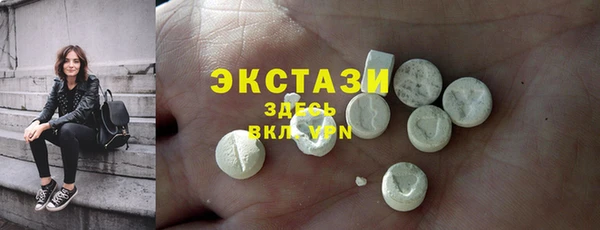дживик Нязепетровск