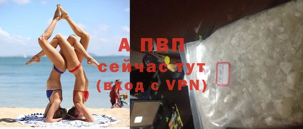 героин Новодвинск