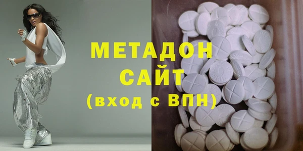 дмт Новозыбков