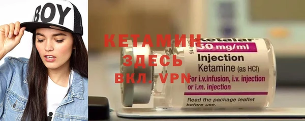 метадон Новокубанск