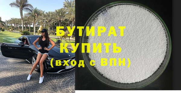 героин Новодвинск