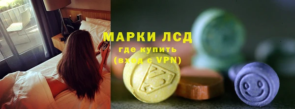 героин Новодвинск