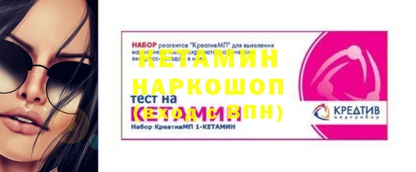 метадон Новокубанск