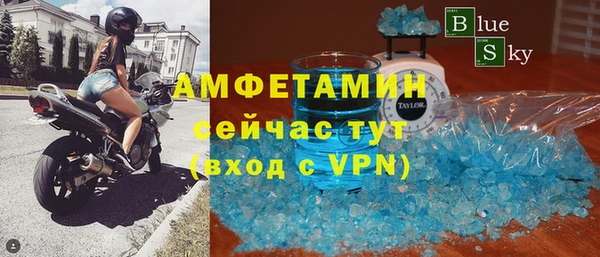героин Новодвинск