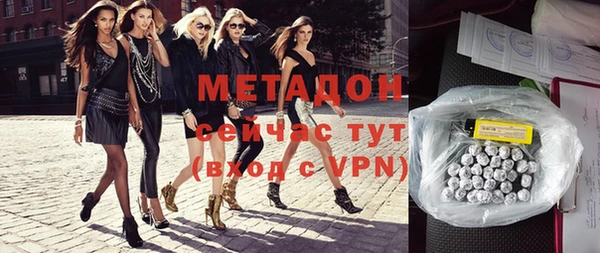 героин Новодвинск
