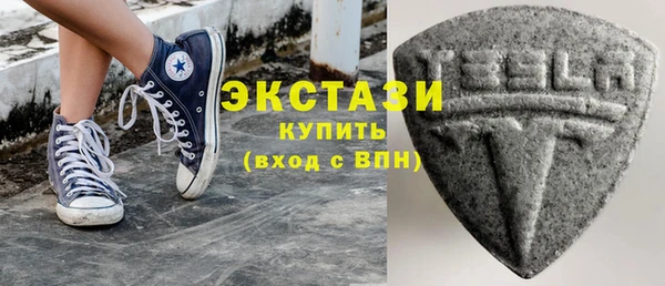 героин Новодвинск