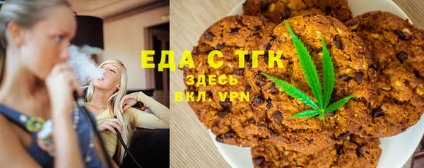 метадон Новокубанск