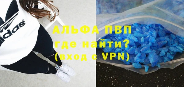 метадон Новокубанск