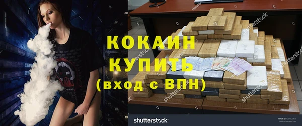 героин Новодвинск