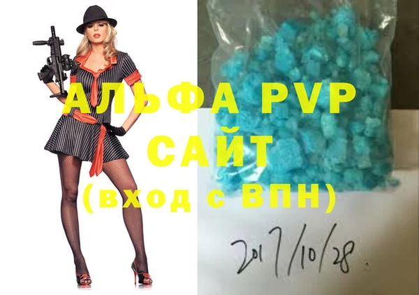 МДПВ Няндома