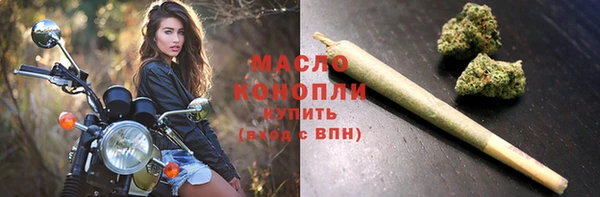 МДПВ Няндома