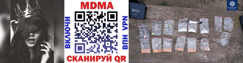 Купить Яблоновский MDMA VHQ